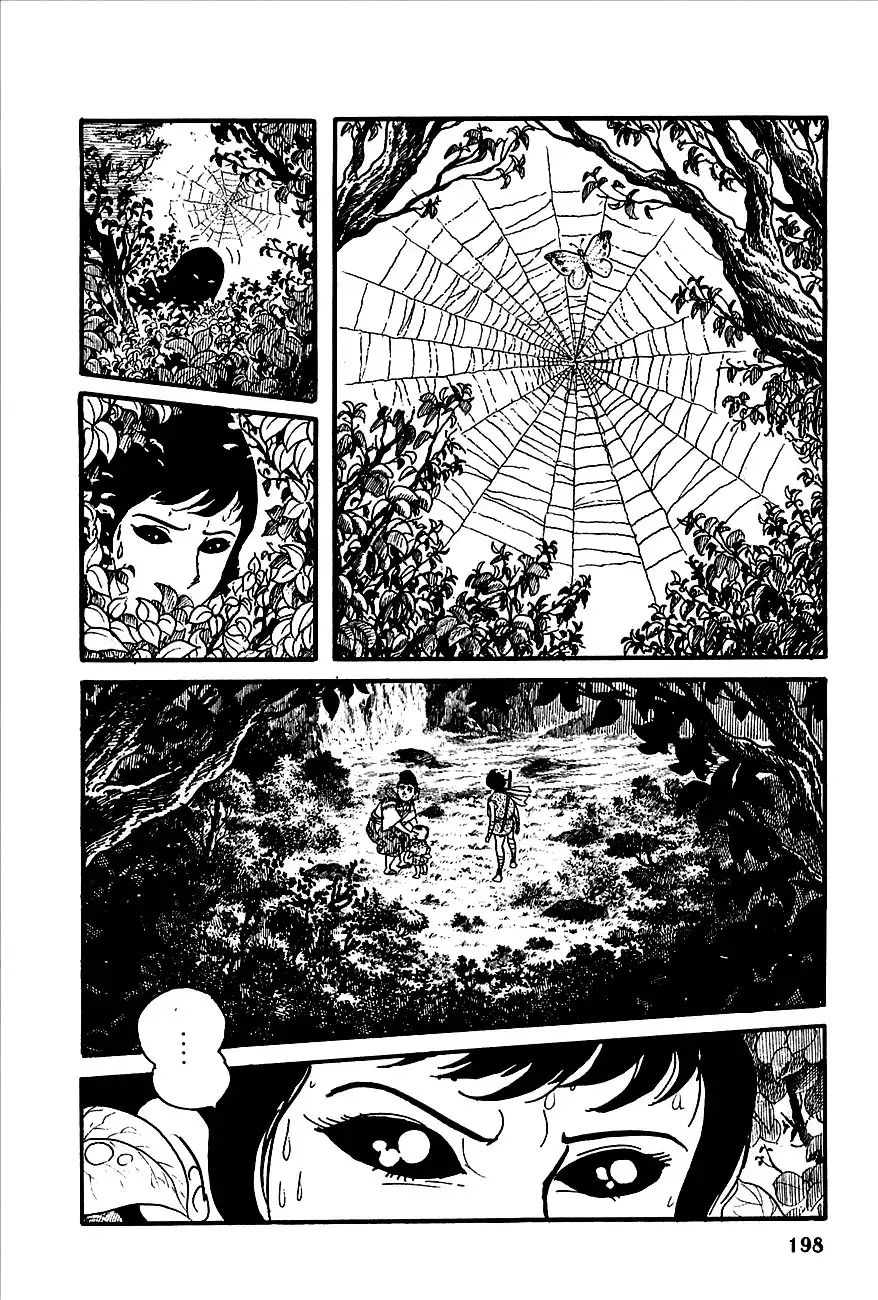 Henshin Ninja Arashi Chapter 3 36